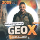 دوسية GEO X في علوم الأرض أ.صالح الساريسي الفصل الأول 2009