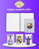 دفتر 100ورقة سلك A5