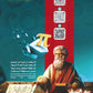 دوسية خليليو في الرياضيات الأعمال أ.أحمد خليل الوحدة الثانية والثالثة 2008