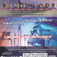 دوسية المنير في الكيمياء أ.نضال الهندي الفصل الأول 2009