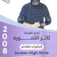 دوسية النمورة في اللغة الانجليزية المتقدم أ.ثائر النمورة الوحدة الثالثة 2008