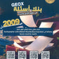 بنك أسئلة GEO X في علوم الأرض أ.صالح الساريسي الفصل الأول 2009