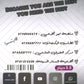 دوسية الأفضل في اللغة الإنجليزية متقدم أ.عرفات القزعة الوحدة 3+4 2008