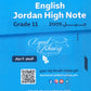 دوسية اللغة الانجليزية أ.إياد خيري الوحدة العاشرة 2009