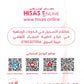 دوسية النمورة في اللغة الانجليزية المتقدم أ.ثائر النمورة الوحدة السابعة 2008