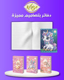 دفتر A5