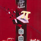 دوسية خليليو في الرياضيات المتقدم أ.أحمد خليل الوحدة الخامسة 2008
