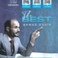 دوسية The Best في اللغة الإنجليزية المتقدم أ. أحمد أوهيب الوحدة 3+4+5 2008