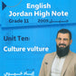 دوسية اللغة الانجليزية أ.إياد خيري الوحدة العاشرة 2009
