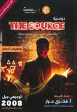 بنك أسئلة The source في رياضيات الأعمال أ.فخري جرار الفصل الأول 2008