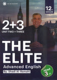 دوسية The Elite في اللغة الانجليزية المتقدم أ.شادي الرمحي الوحدة 2+3 2008