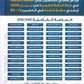 بنك أسئلة الماهر في اللغة العربية تخصص أ. ماهر أبو بكر الفصلين 2008