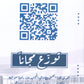 النماذج المقترحة د.خالد الدعجة الفصلين 2008