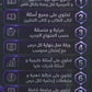 دوسية الابداع في رياضيات الأعمال أ. سامر رشاد الفصل الأول 2009