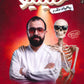 دوسية خليليو في الرياضيات المتقدم أ.أحمد خليل الوحدة الخامسة 2008