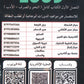 دوسية الإبداع في اللغة العربية التخصص أ.محمد الخطيب الفصل الأول 2009