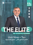 دوسية The Elite في اللغة الانجليزية أ.شادي الرمحي الوحدة 9+10 2009