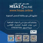 دوسية النمورة في اللغة الانجليزية أ.ثائر النمورة الوحدة الأولى والثانية 2009