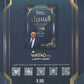 دوسية السبيل في التربية الاسلامية أ.سامر ضرار الفصل الثاني