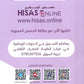 دوسية النمورة في اللغة الانجليزية أ.ثائر النمورة الوحدة الثامنة 2009