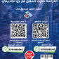 دوسية الإبداع في الثقافة المالية أ.رائد الناطور و أ.عامر الجرابعة الوحدة 3+4+5 2008