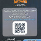 دوسية السلطان في اللغة العربية التخصص أ.محمد محروس الوحدة 3+4+5+6+7 2008