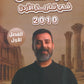 دوسية أبو الصادق في تاريخ الاردن أ.أحمد ابو الصادق الفصل الاول 2010