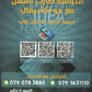 دوسية المعلم في اللغة الانجليزية أ.سيف عويمر الوحدة 1+2+3 2009
