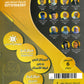 دوسية العكوريات في رياضيات المتقدم  أ.أسامه العكور الفصل الأول 2008