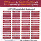 دوسية الماهر في اللغة العربية أ.ماهر أبو بكر BTEC الوحدة 8+10 2008