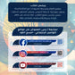 دوسية المفاتيح الذهبية في علم النفس أ.يحيى العموش الفصل الأول 2008