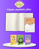 دفتر A5